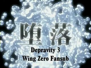 [animexmf hentai] depravity - 03