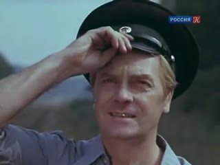 gennady belov - i'll get off at the far station - from the film secret to the whole world, dg