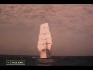 vladimir vysotsky - become a sailor - from the film wind of hope, dg