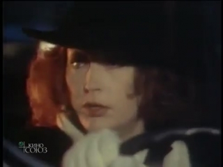 alla pugacheva - reflection in the water - from the film season of miracles, dg