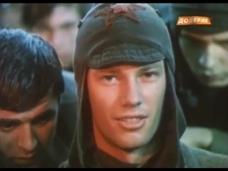 yuri rozhkov - comrade song - from the film how the steel was tempered, dg