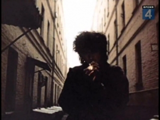 viktor tsoi - a star called the sun - from the film needle, dg