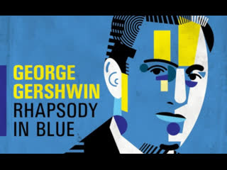 new york philharmonic - george gershwin rhapsody in blue for piano and orchestra, dg