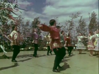 film-concert - ural mountain ash, 1969, dg