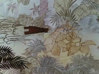 house for the leopard, 1979, dg