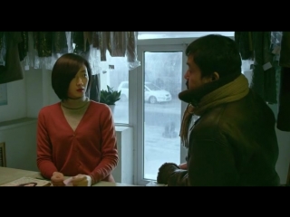 black coal, thin ice bai ri yan huo (2014)