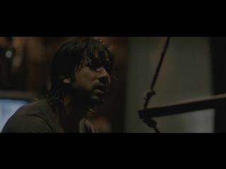 rascals kaminey (2009)